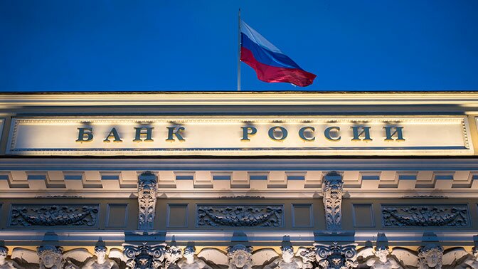 ЦБ переведет систему передачи платежей на блокчейн в 2019 году ЦБ переведет систему передачи платежей на блокчейн в 2019 году
