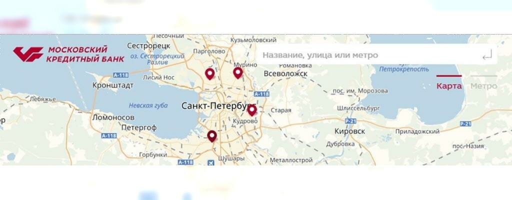 работа московского кредитного банка в праздникикак можно оформить кредитную карту сбербанка онлайн