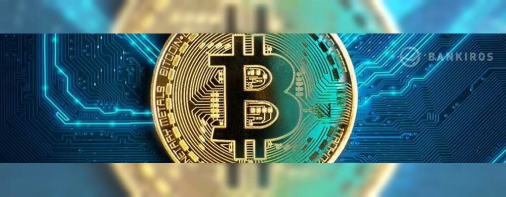 бинарные опционы алексей седых
